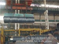 MW22系列吊運(yùn)型材用 成卷線材（盤(pán)圓）起吊用電磁鐵